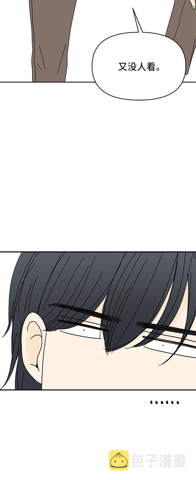 第19话55