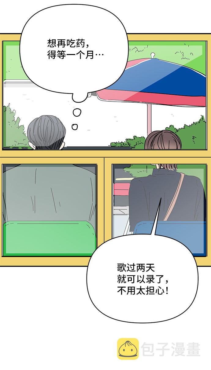 第43话25