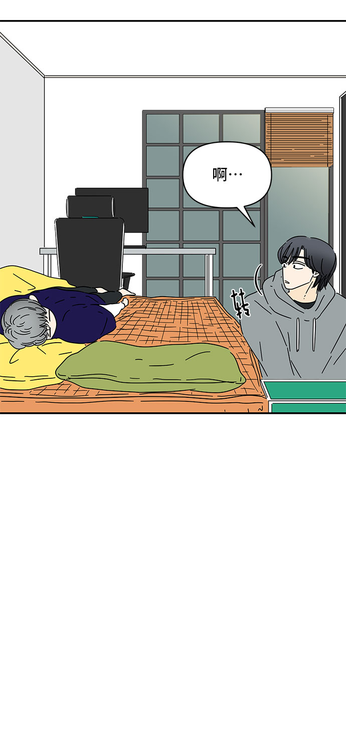 第17话43