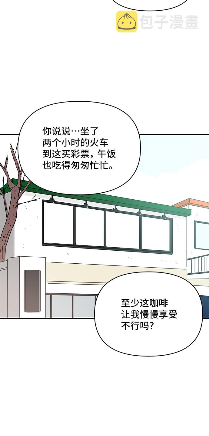 第27话30
