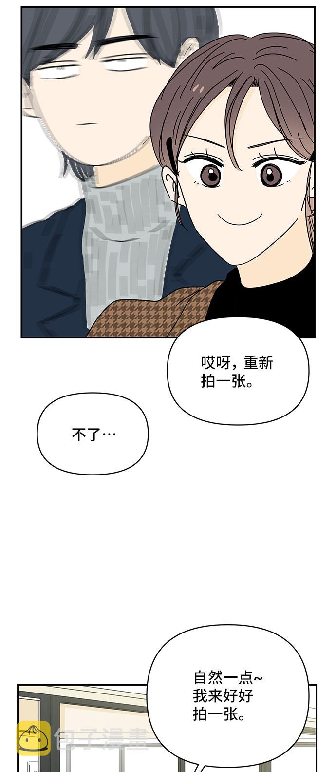 第27话24