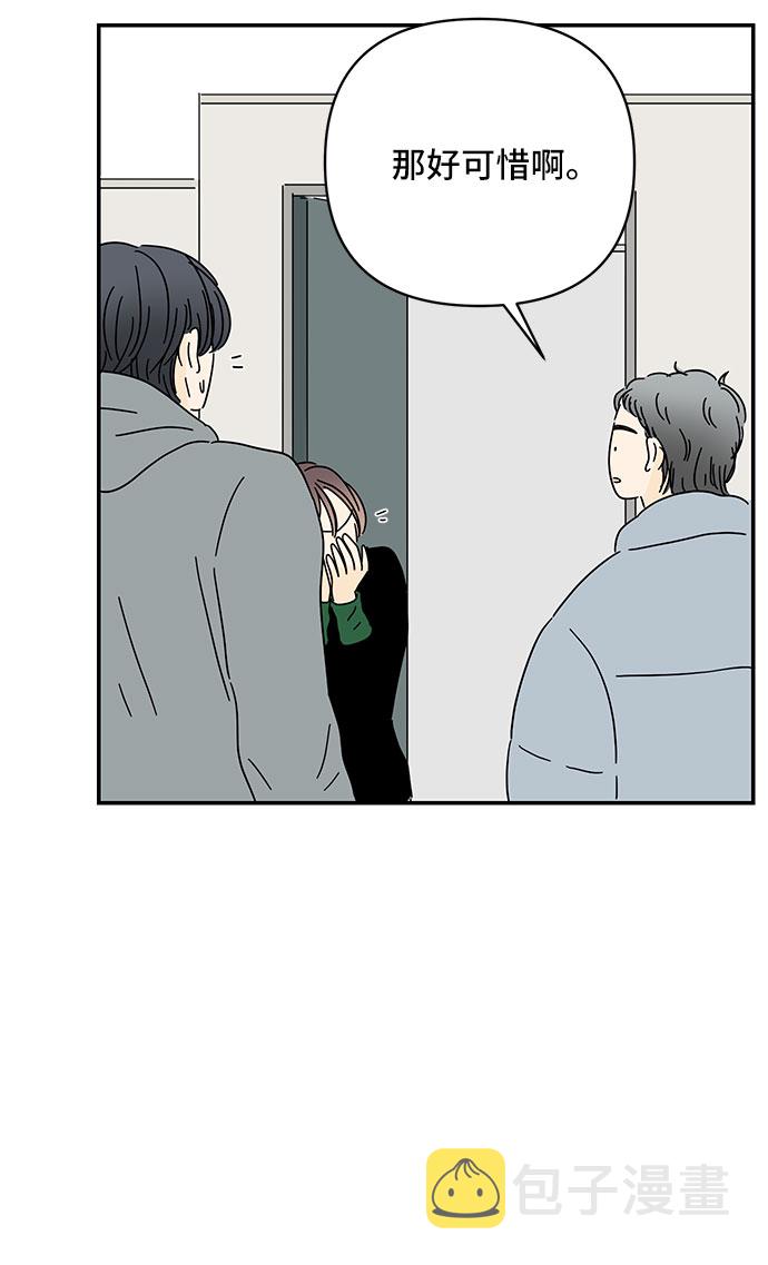 第15话79
