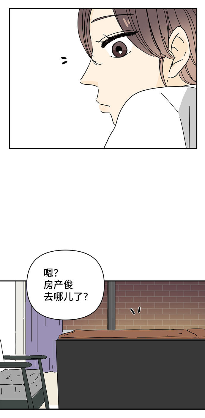 第9话72
