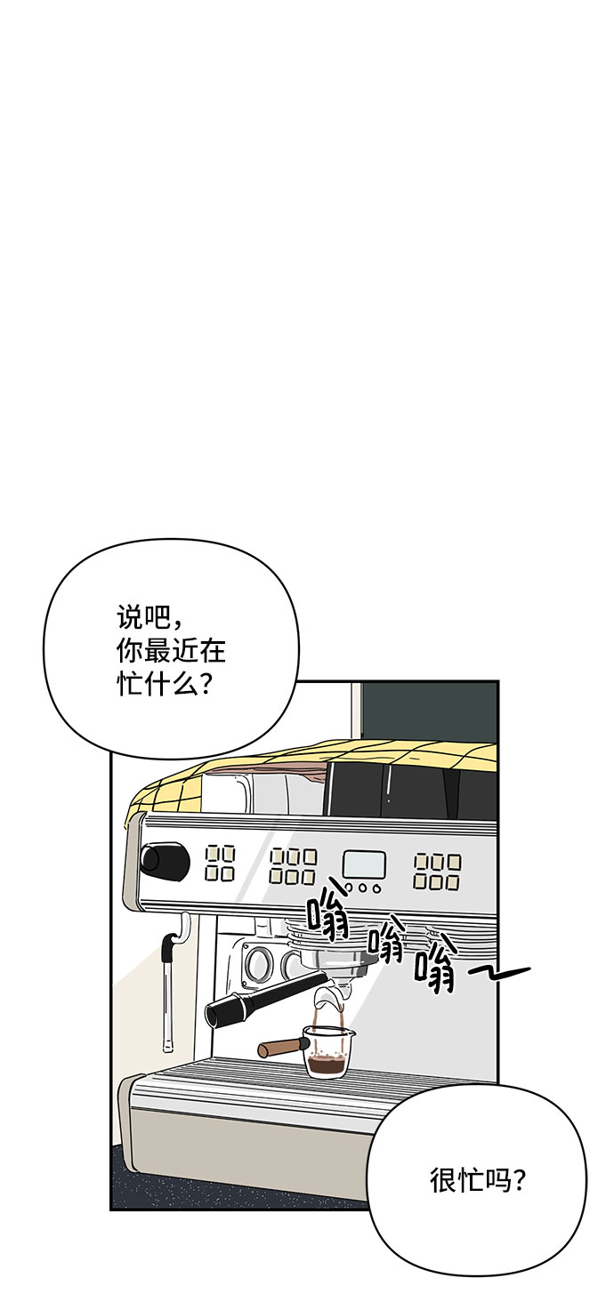 第22话5