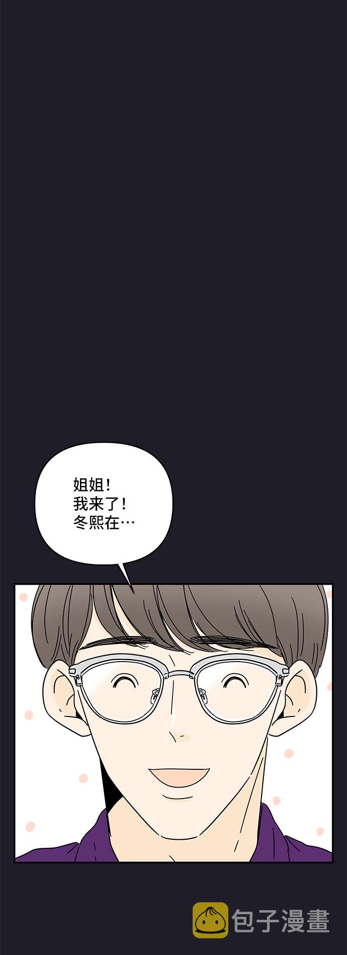 第9话39