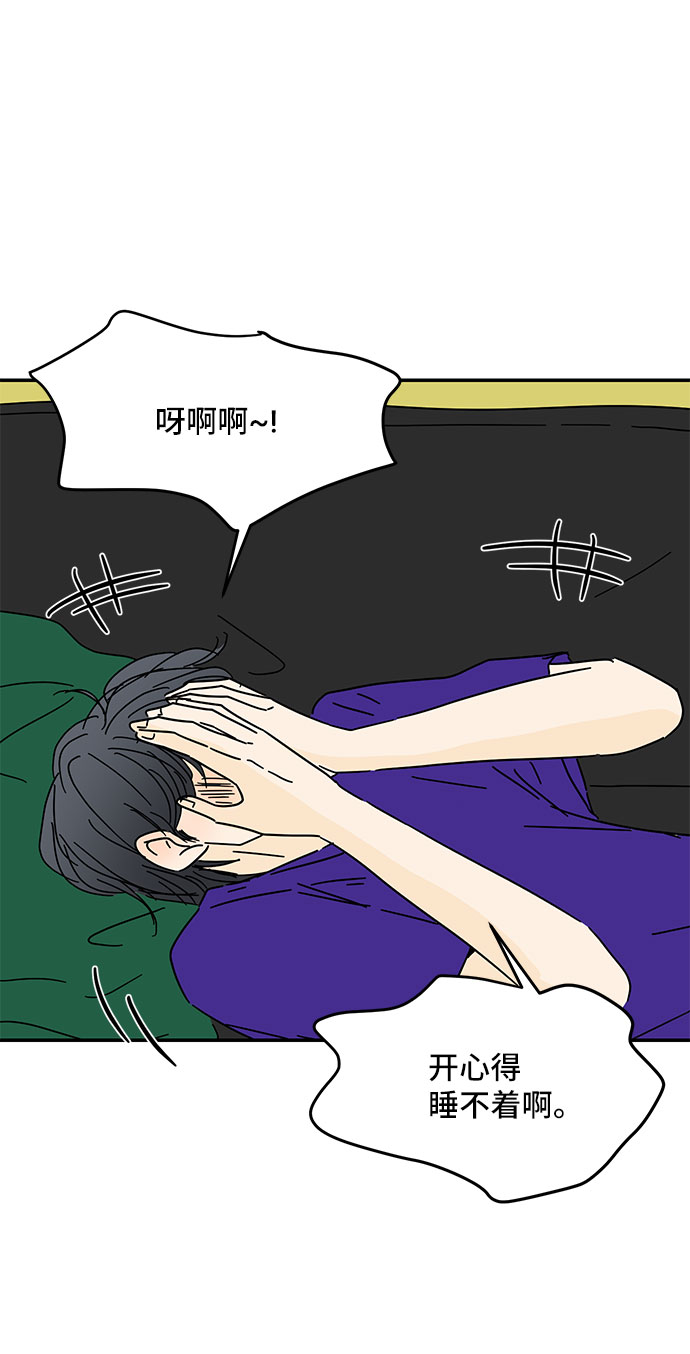 第45话33