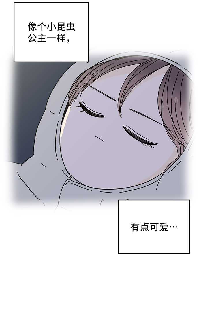 第23话24