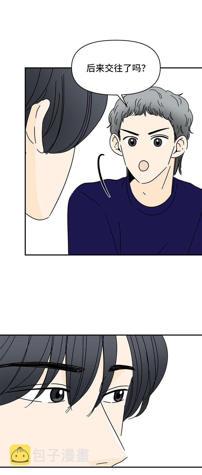 第17话35