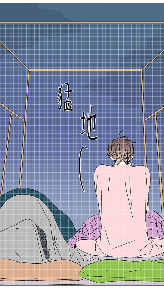 第44话7