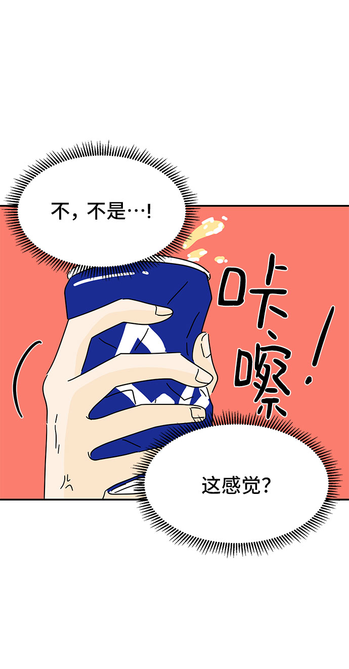 第17话51