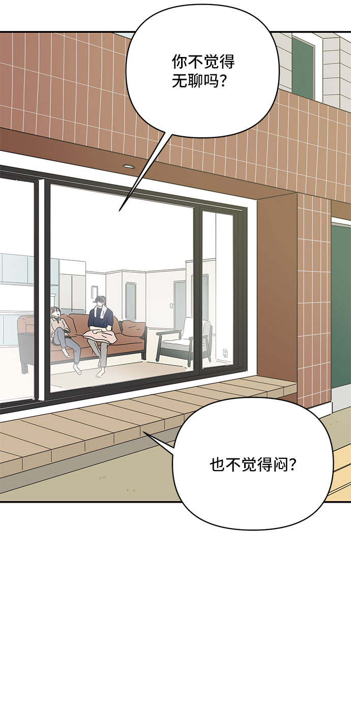 第11话50