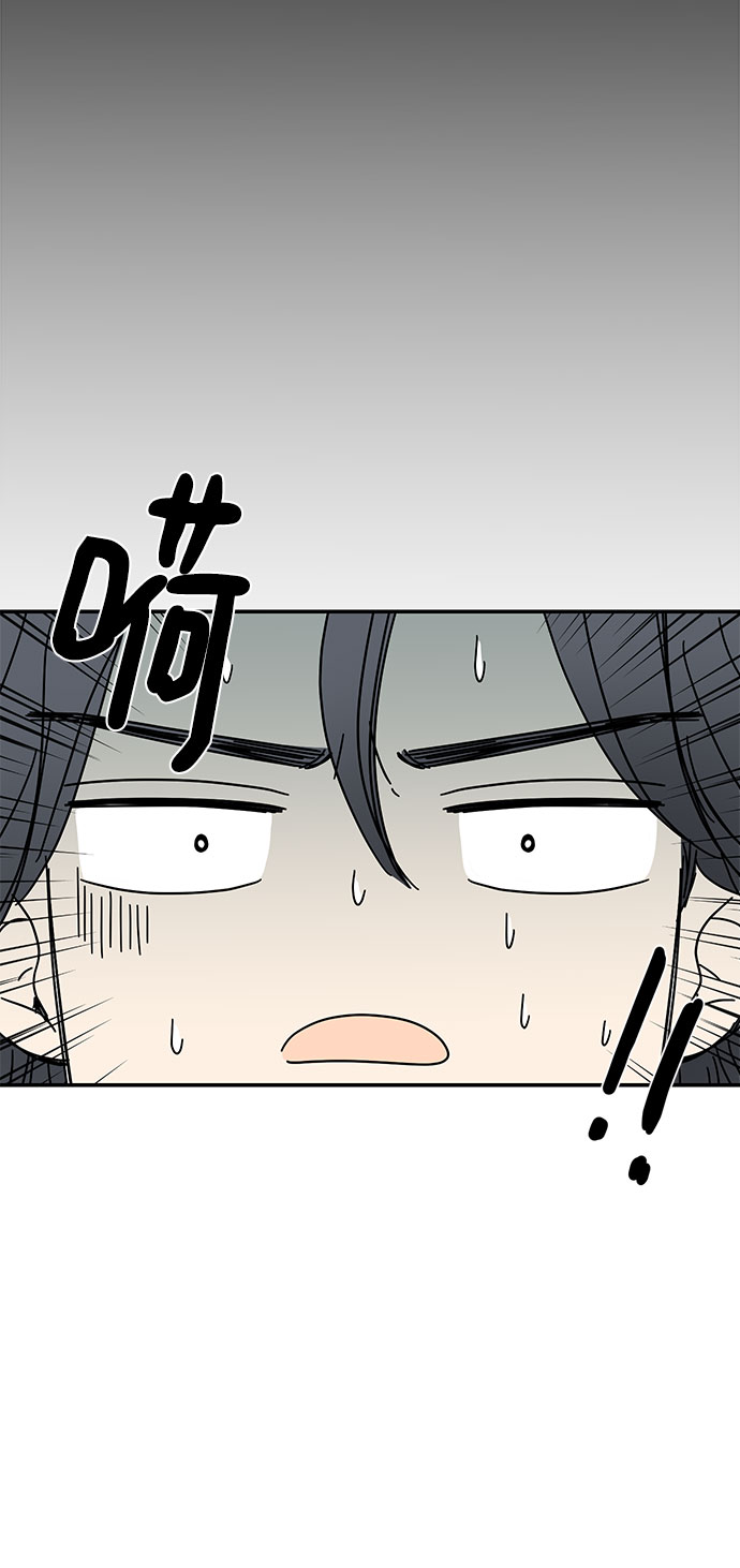 第10话71