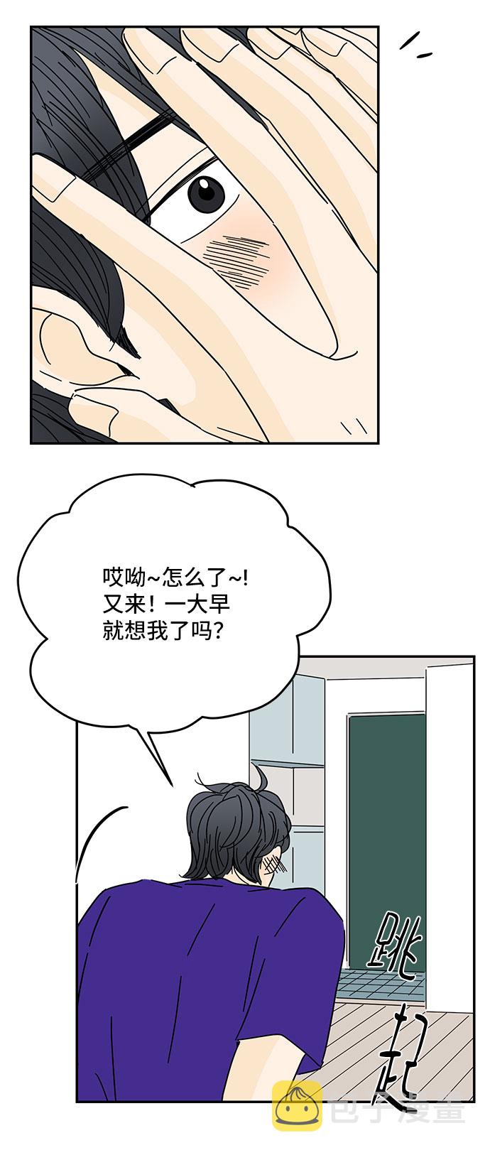 第45话36