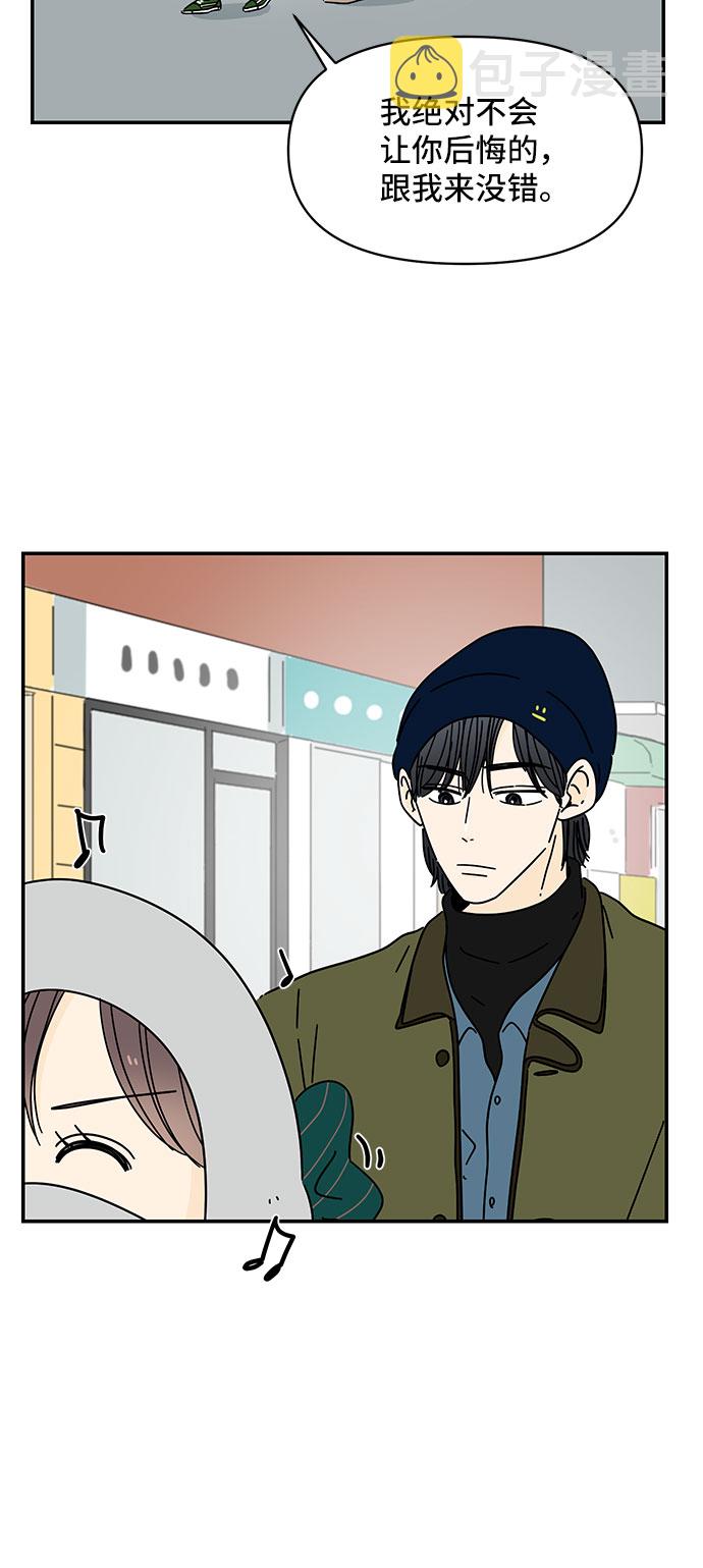第13话35
