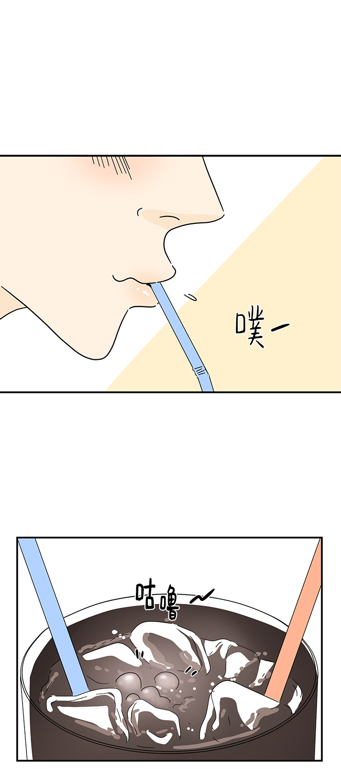 第51话35