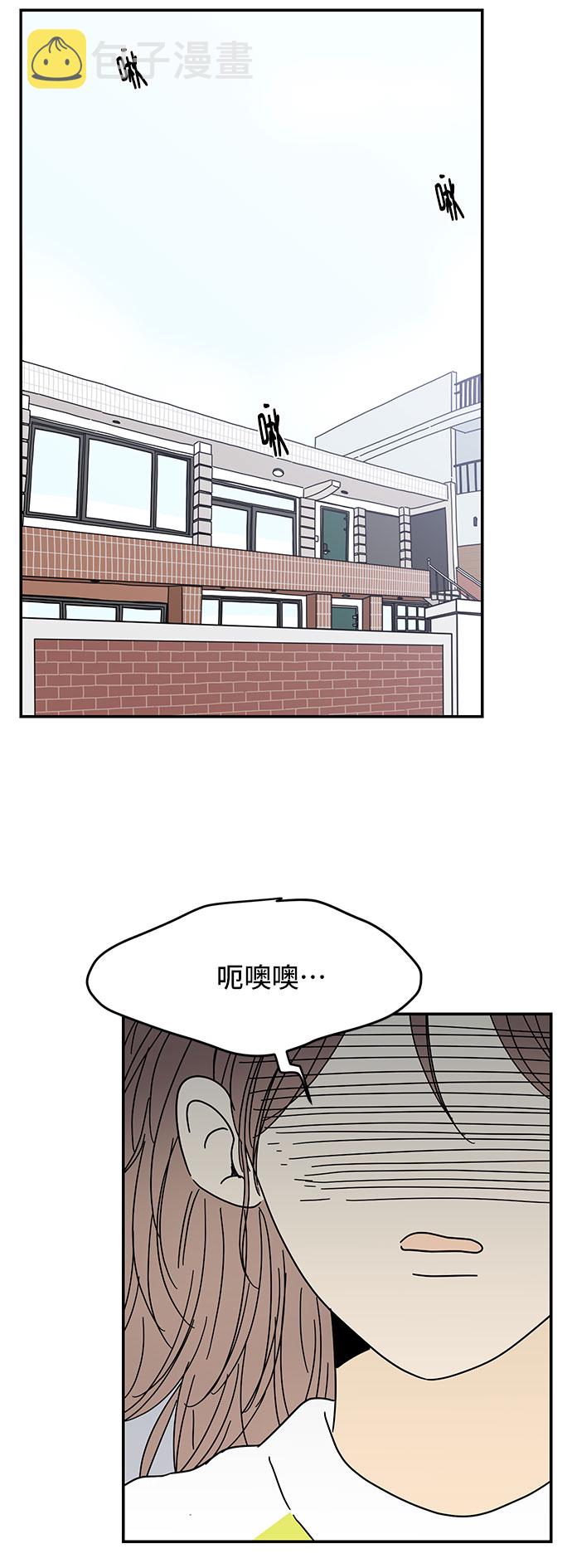第23话59