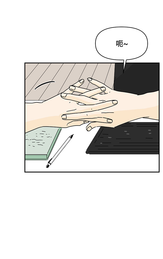 第40话50