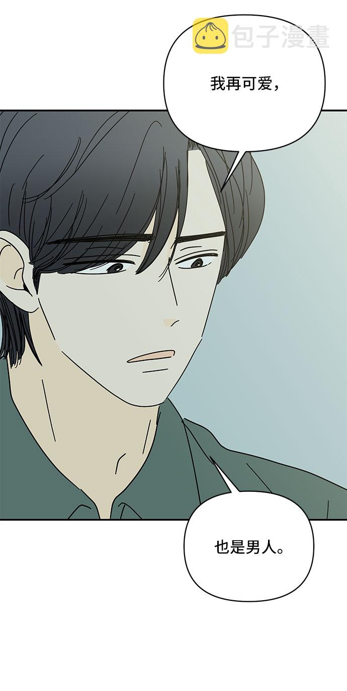 第43话64