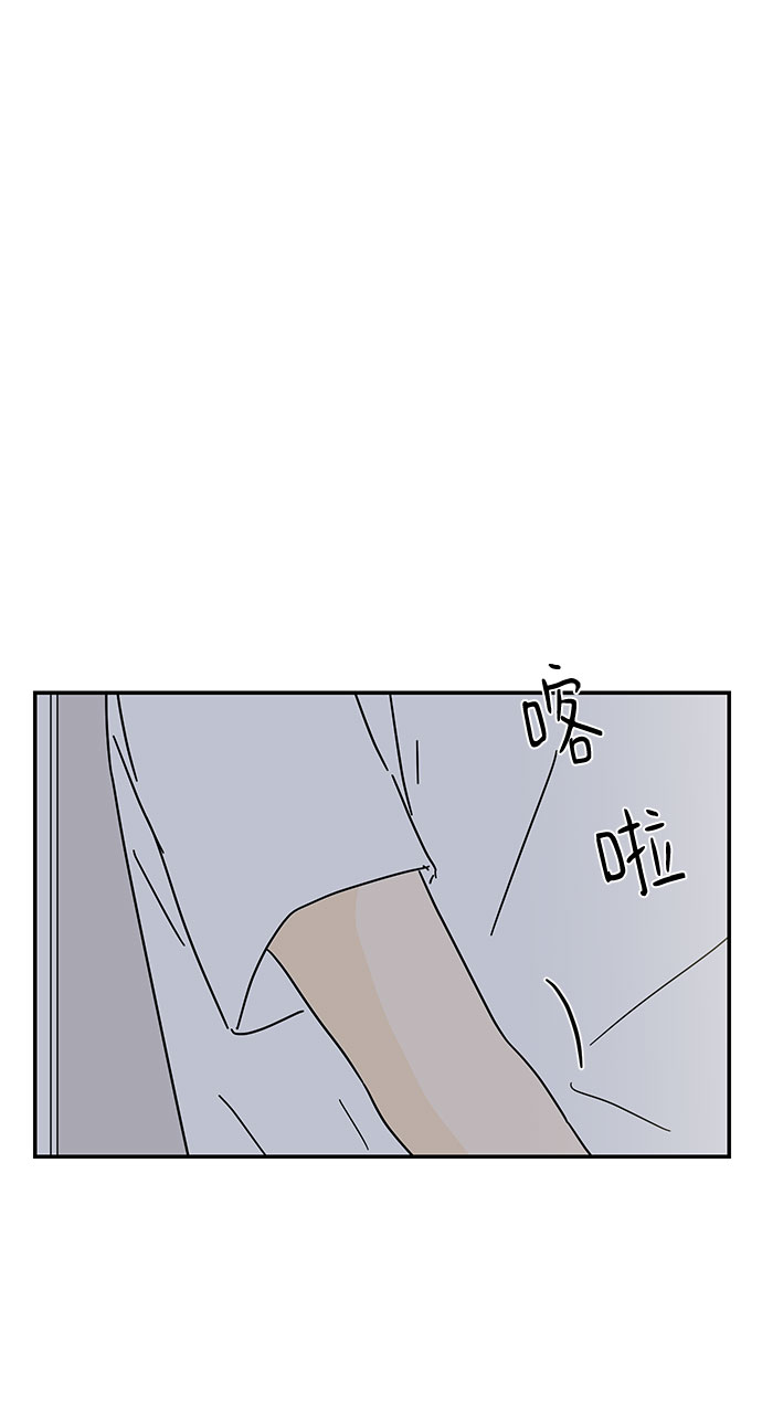 第33话59
