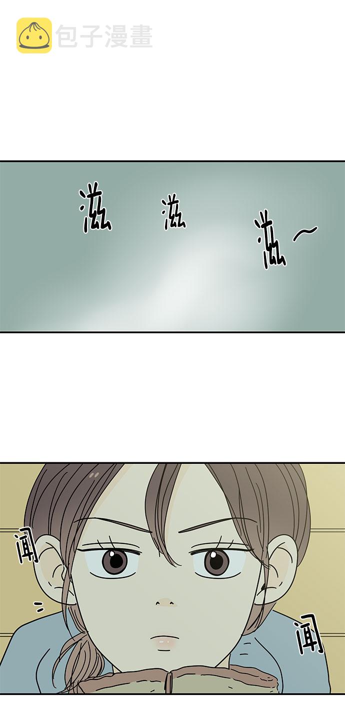 第21话59
