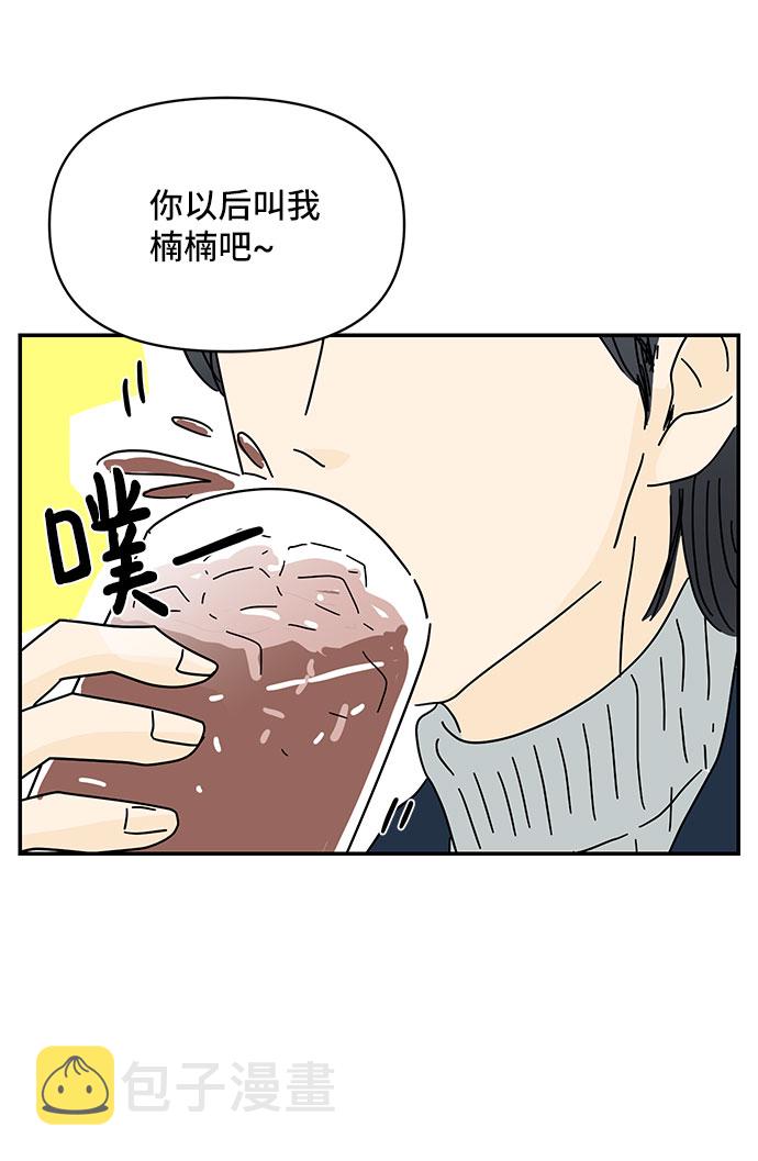 第27话42