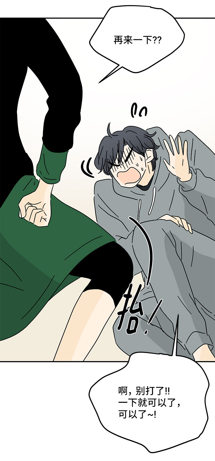 第16话24