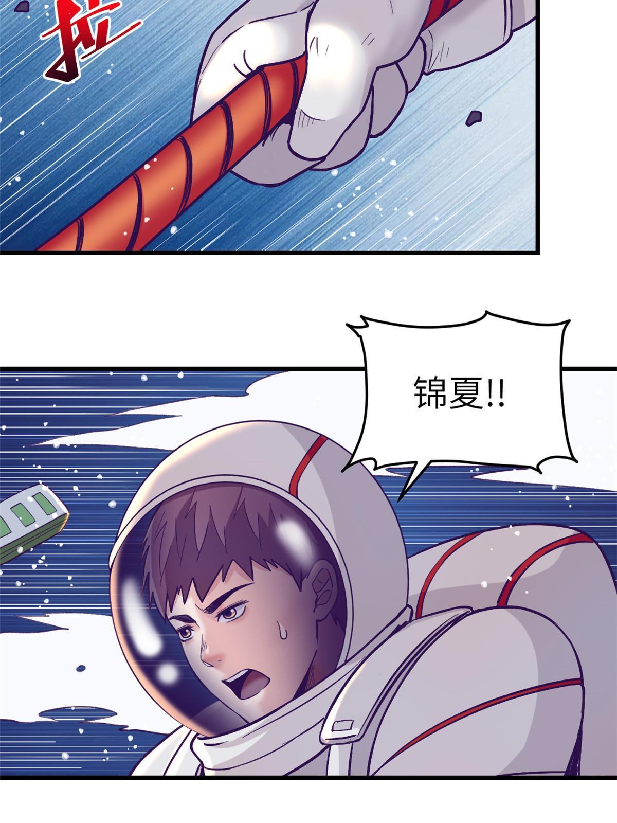 156 我要你永远记住我34
