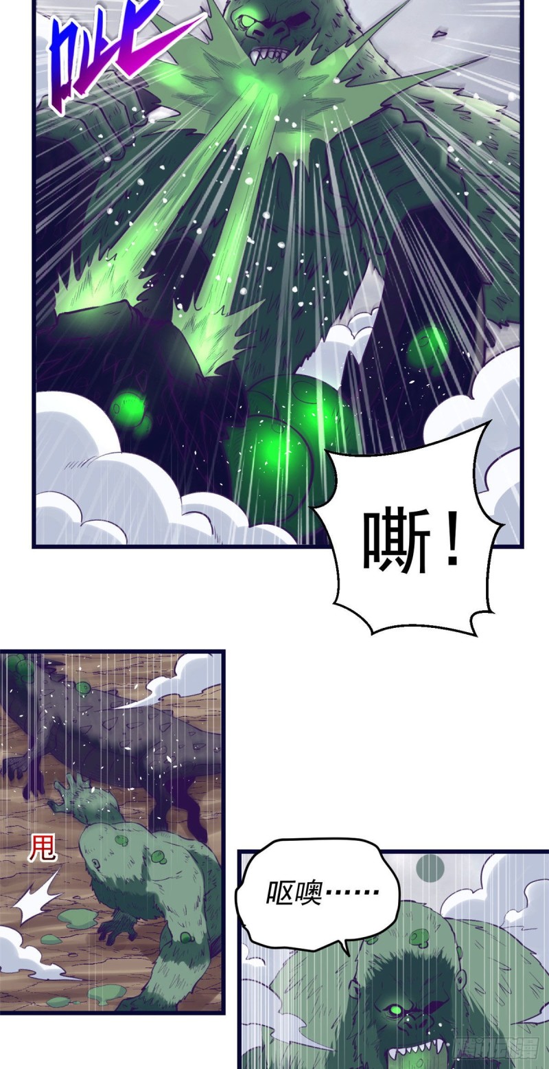 51 大显身手24