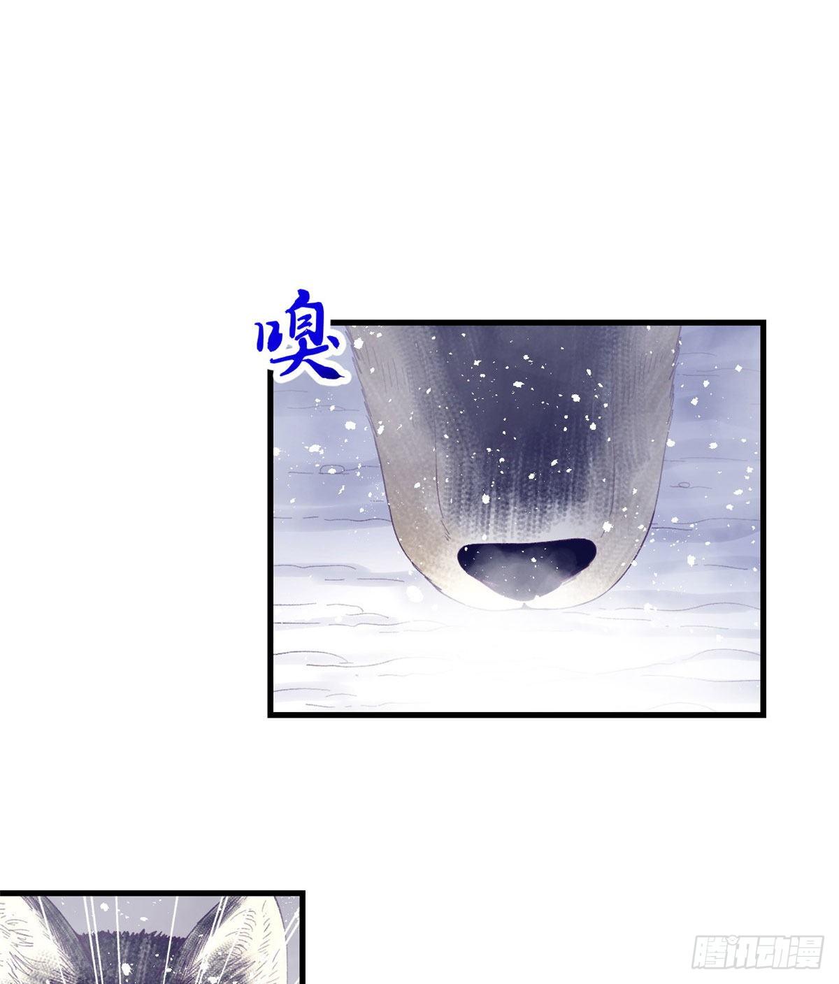 15 她与他的真心35