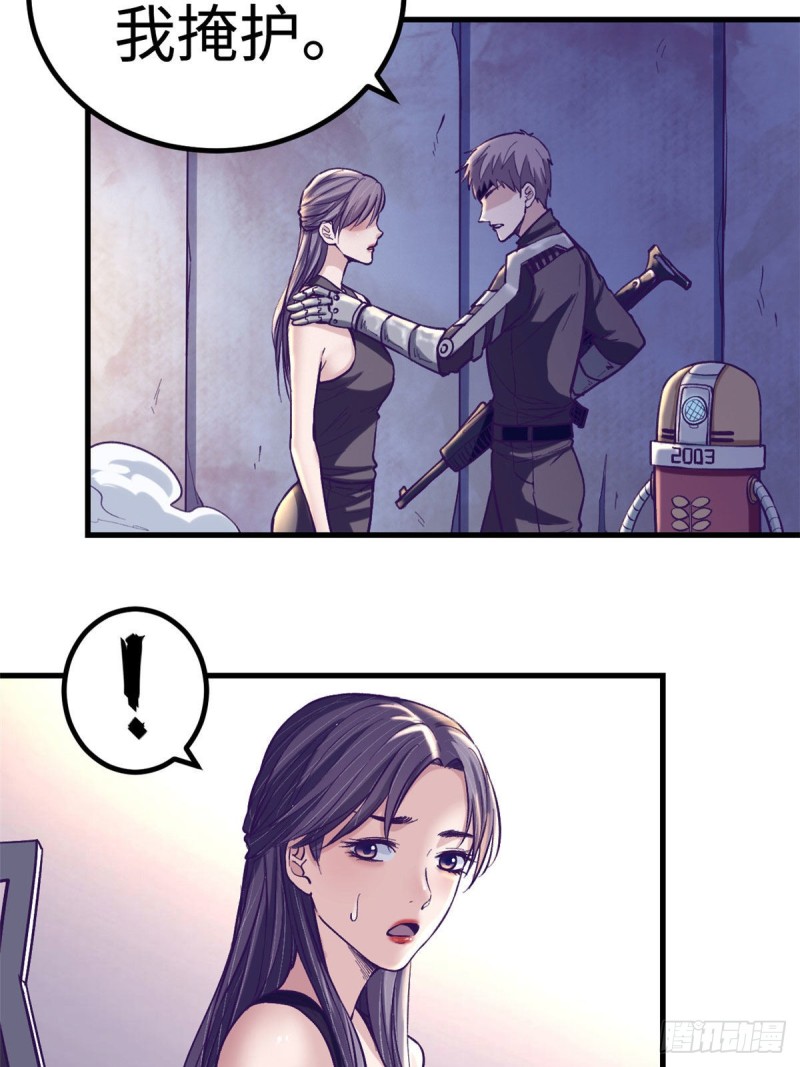 64 端倪4