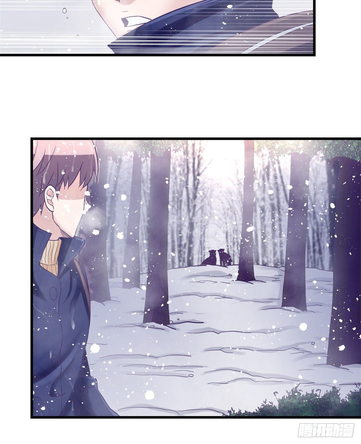 08 我好冷33