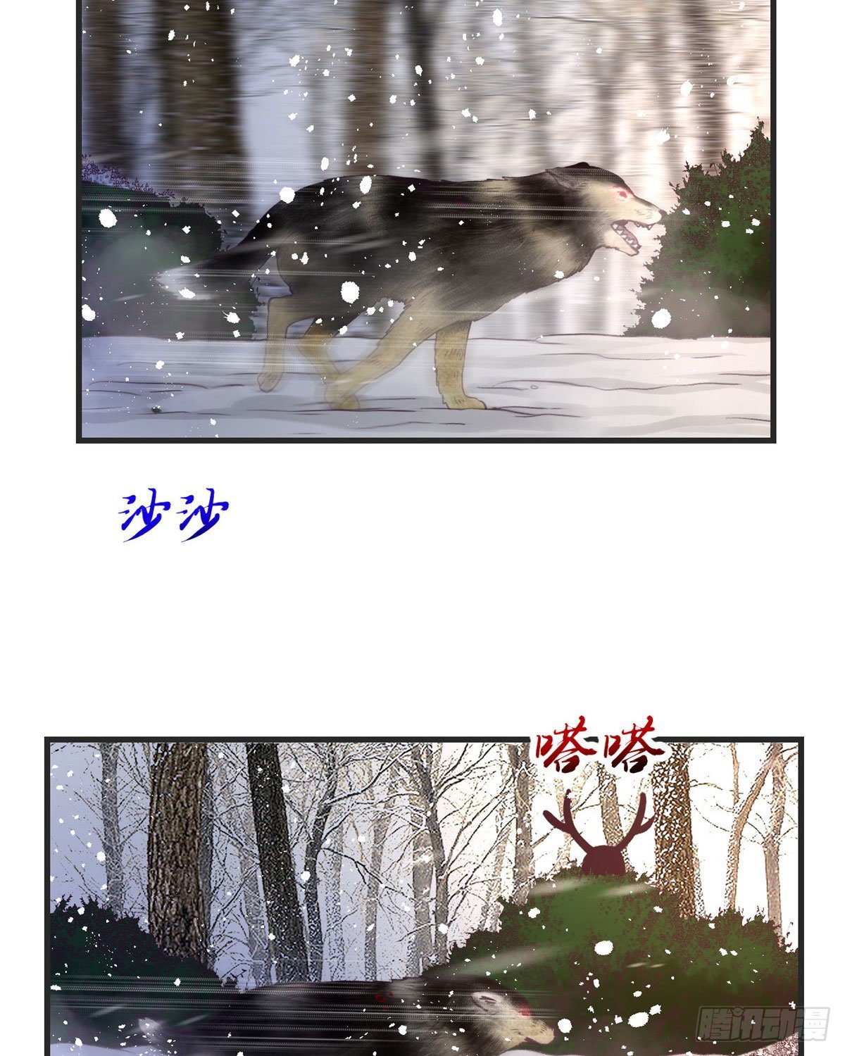 15 她与他的真心18