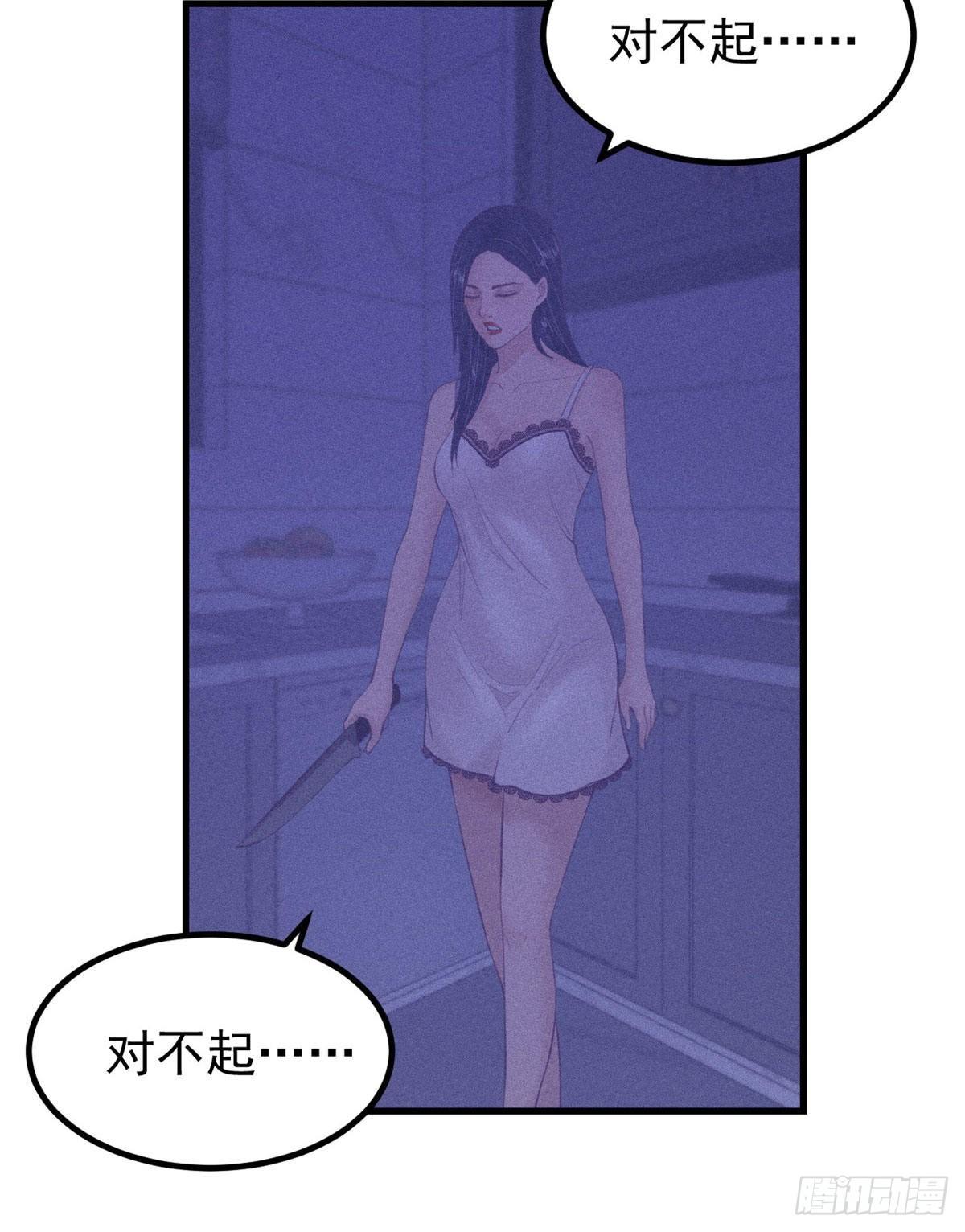 22 梦该醒了22