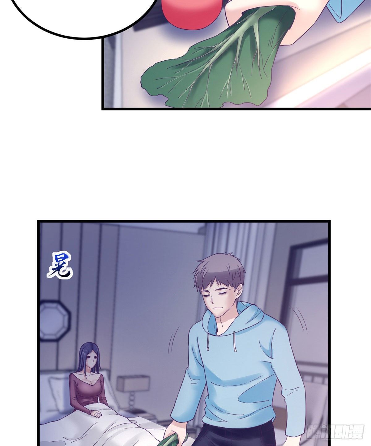 10 你的认可25