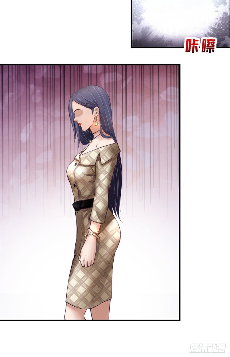 30 新女友&amp;amp；前女友26