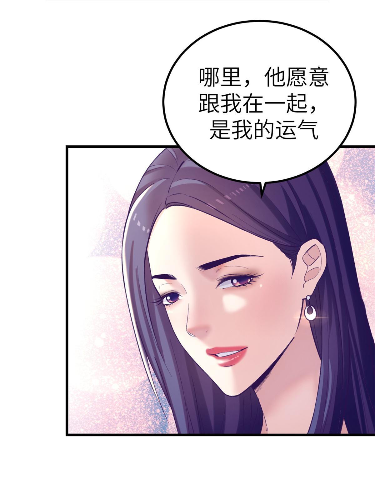 140 杨锦夏的痕迹12