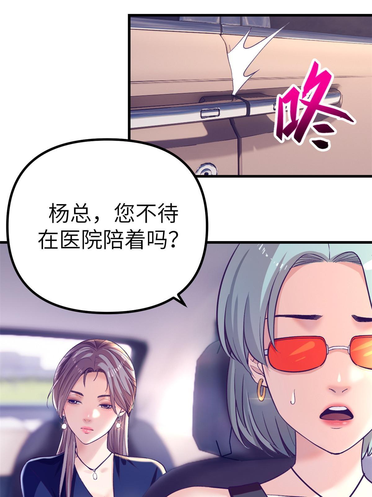 159 罗希云的体贴62