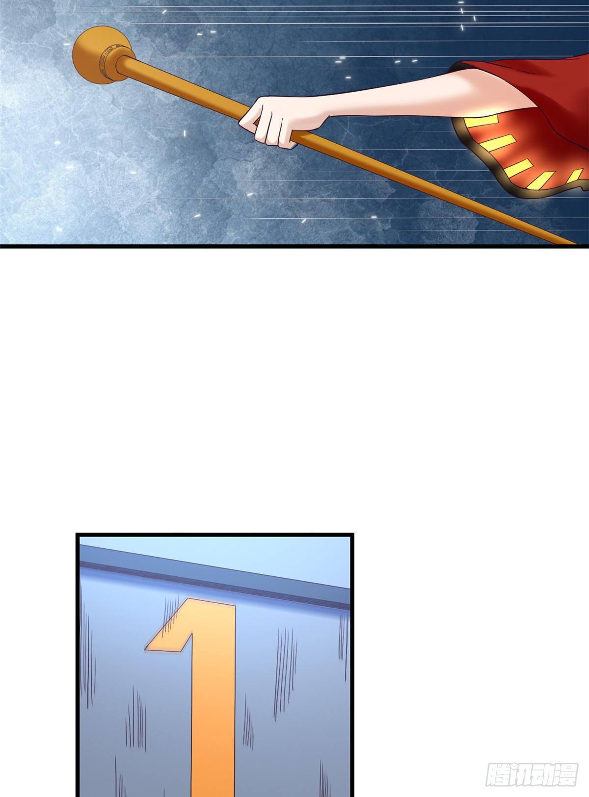 02 末日副本开啓15