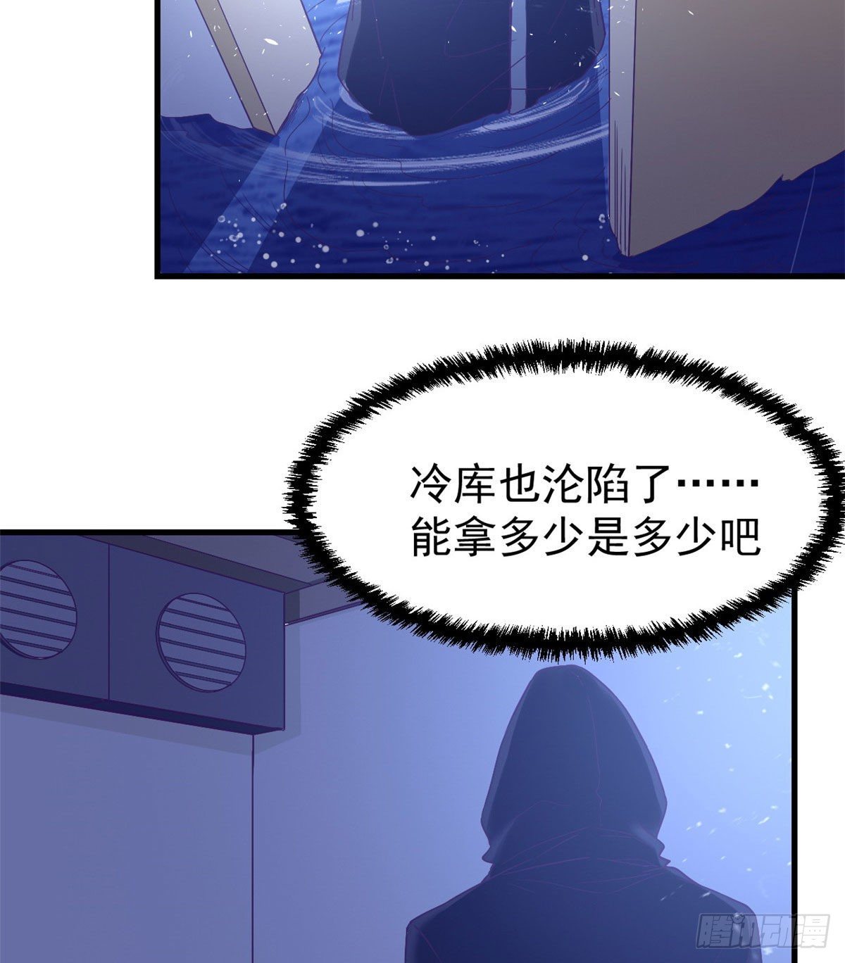 06 空付好心19