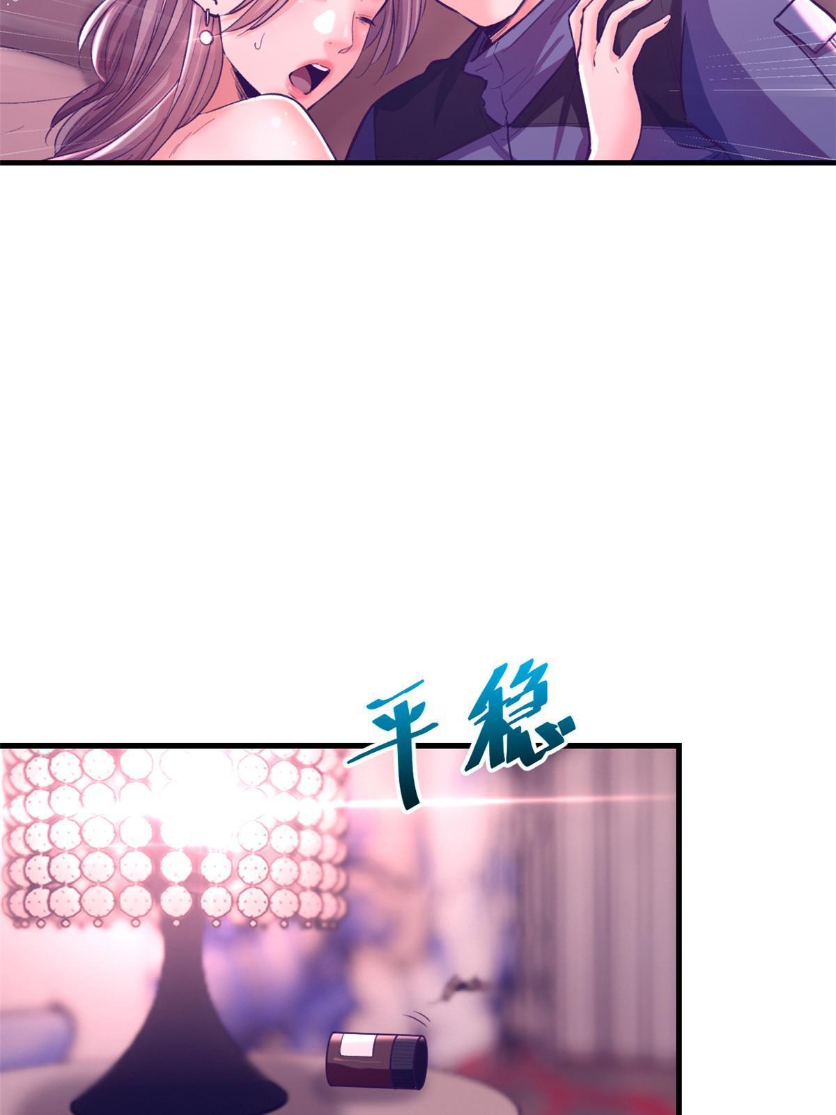 155 差点绷不住24
