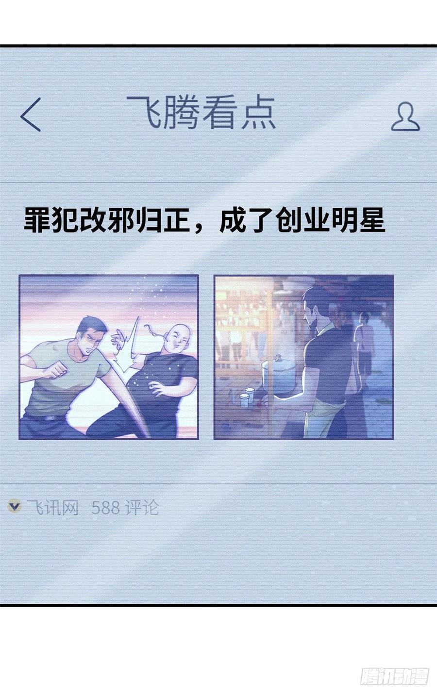 90 罗希云的体贴3