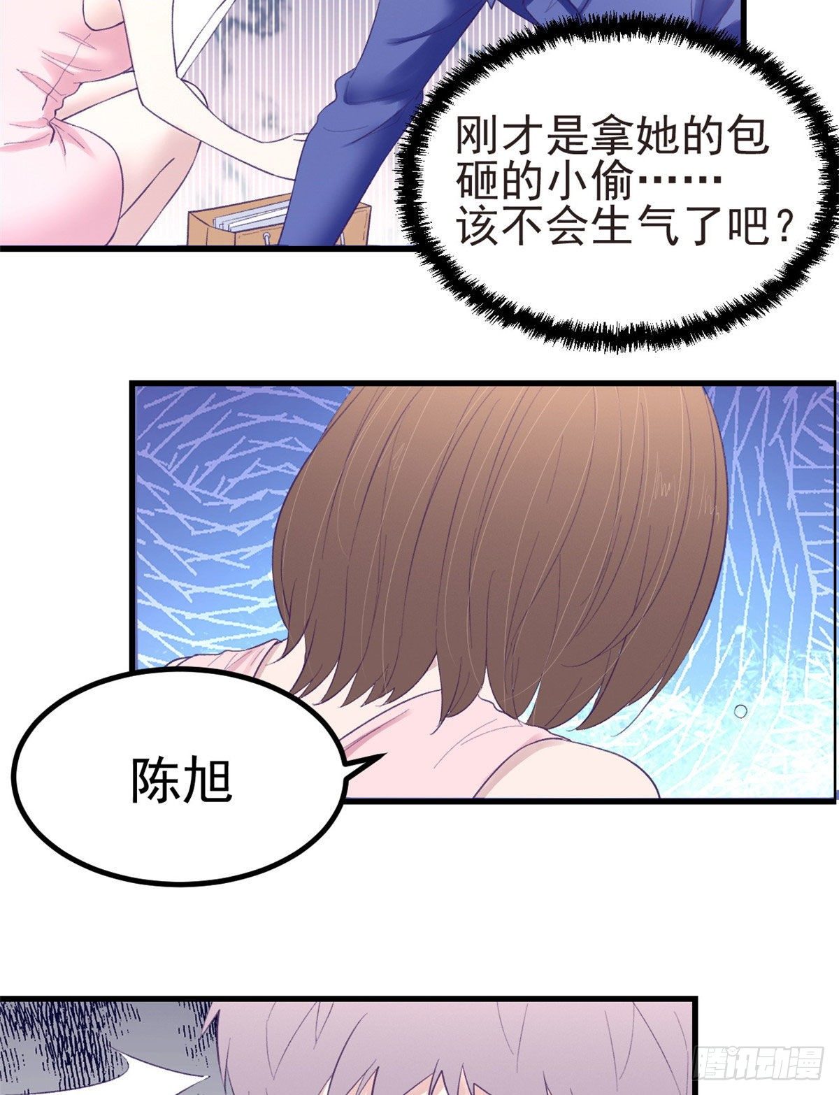 26 她跟别的男人跳舞2