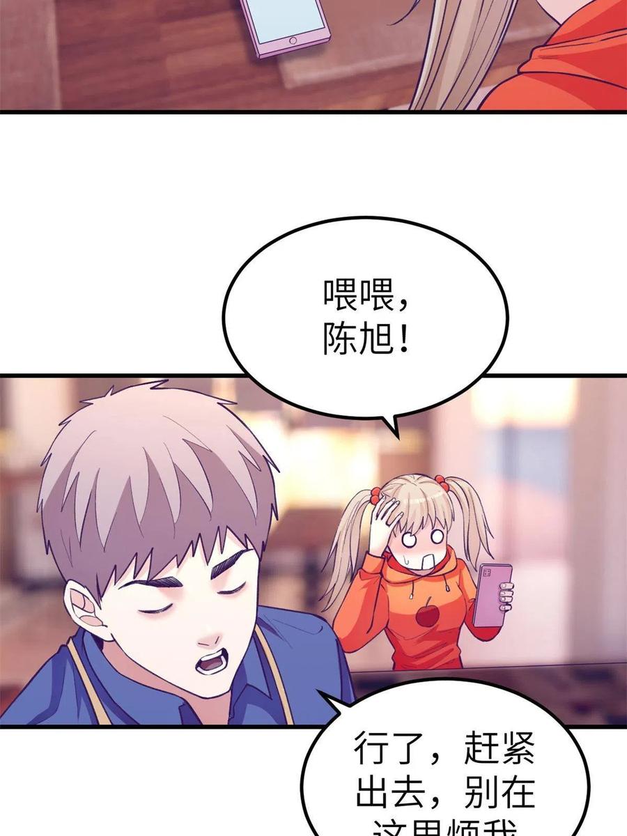 130 事业腾飞29