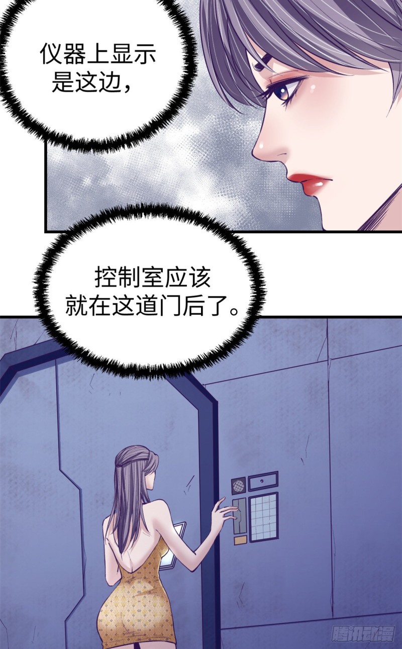 65 打不开10