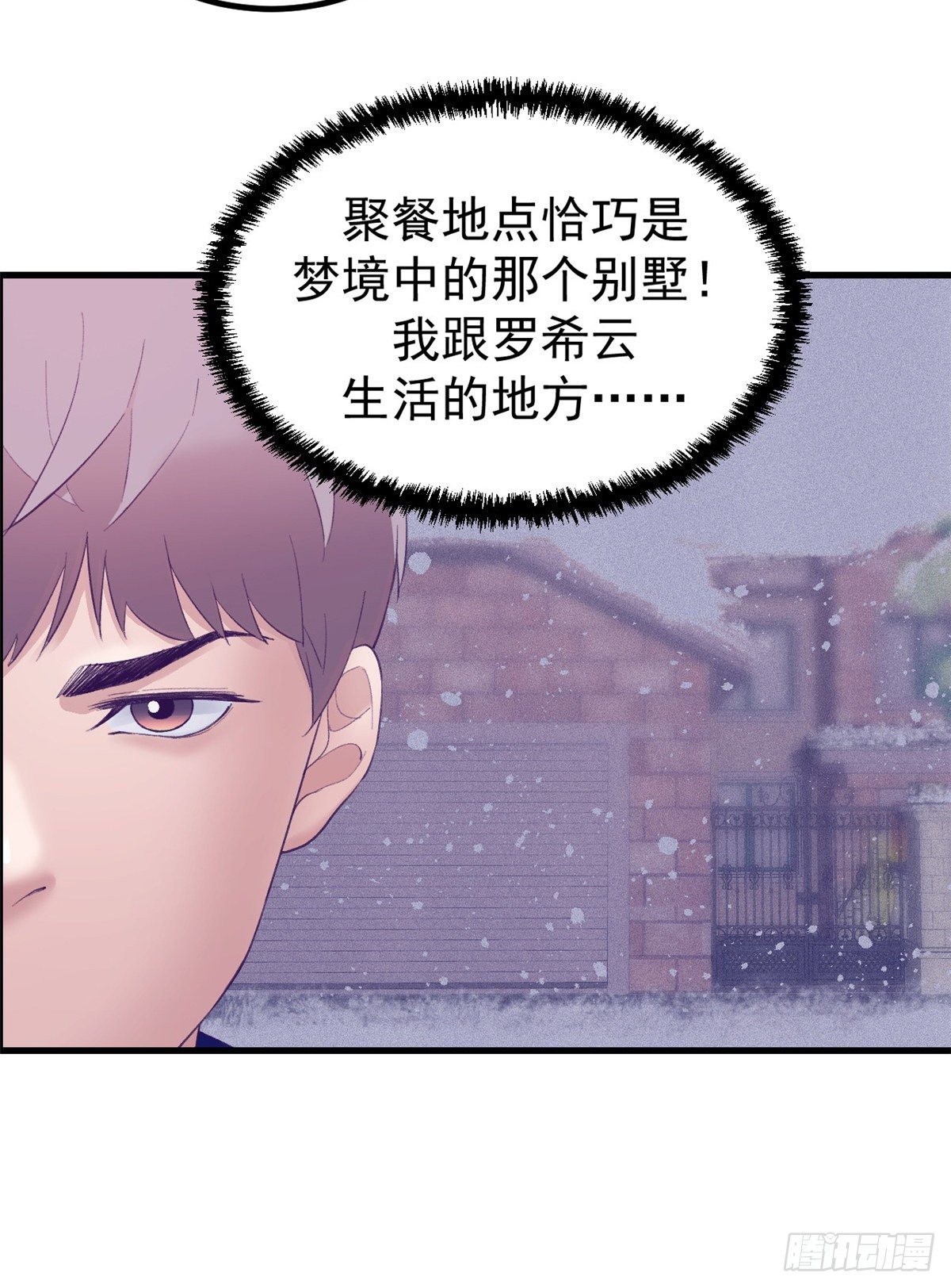 25 耍了一把帅15