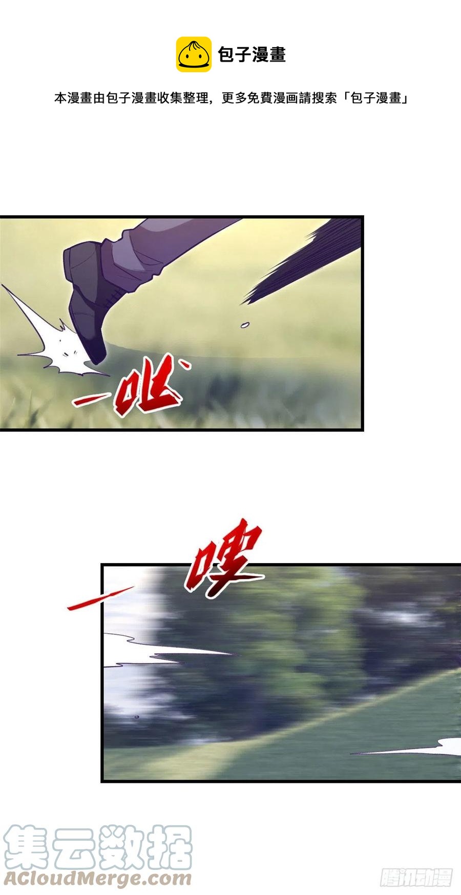 102 白锦宣55