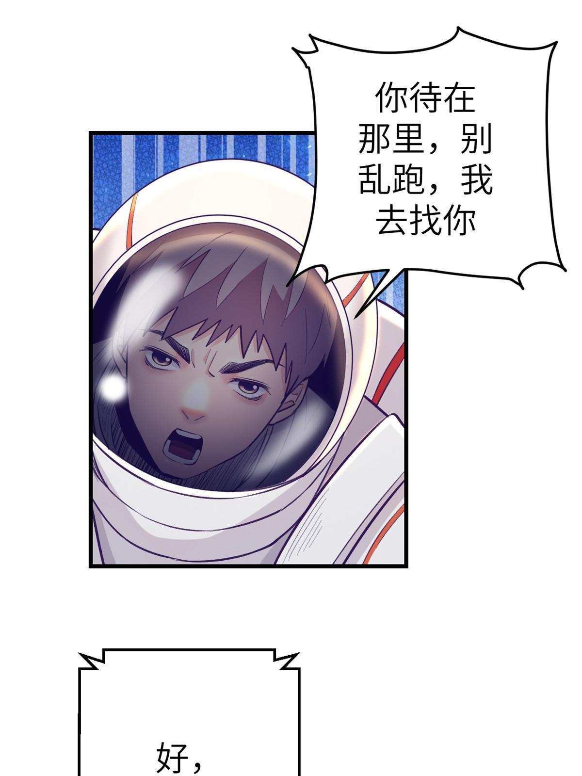 156 我要你永远记住我11