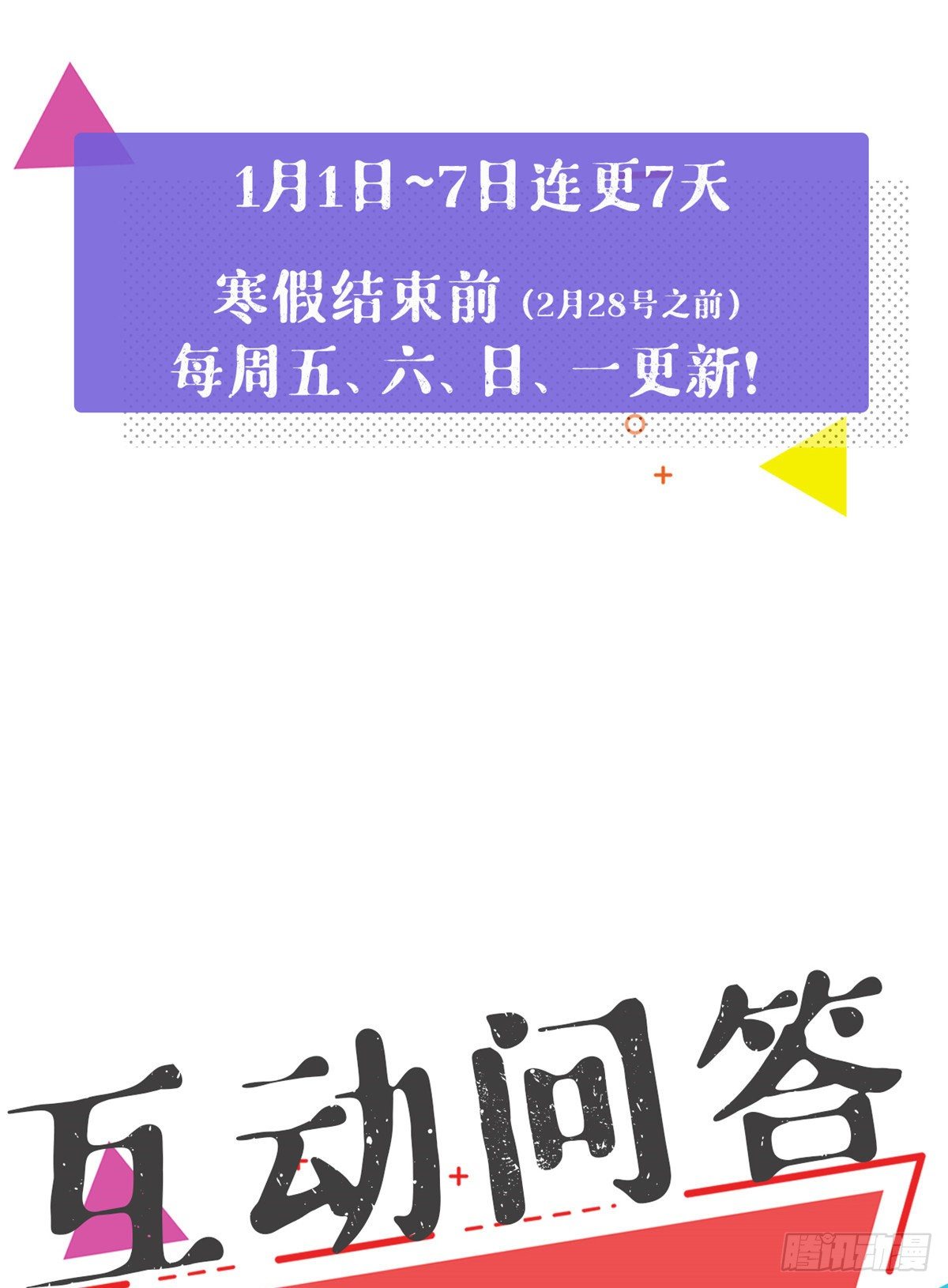 04 性感女上司53