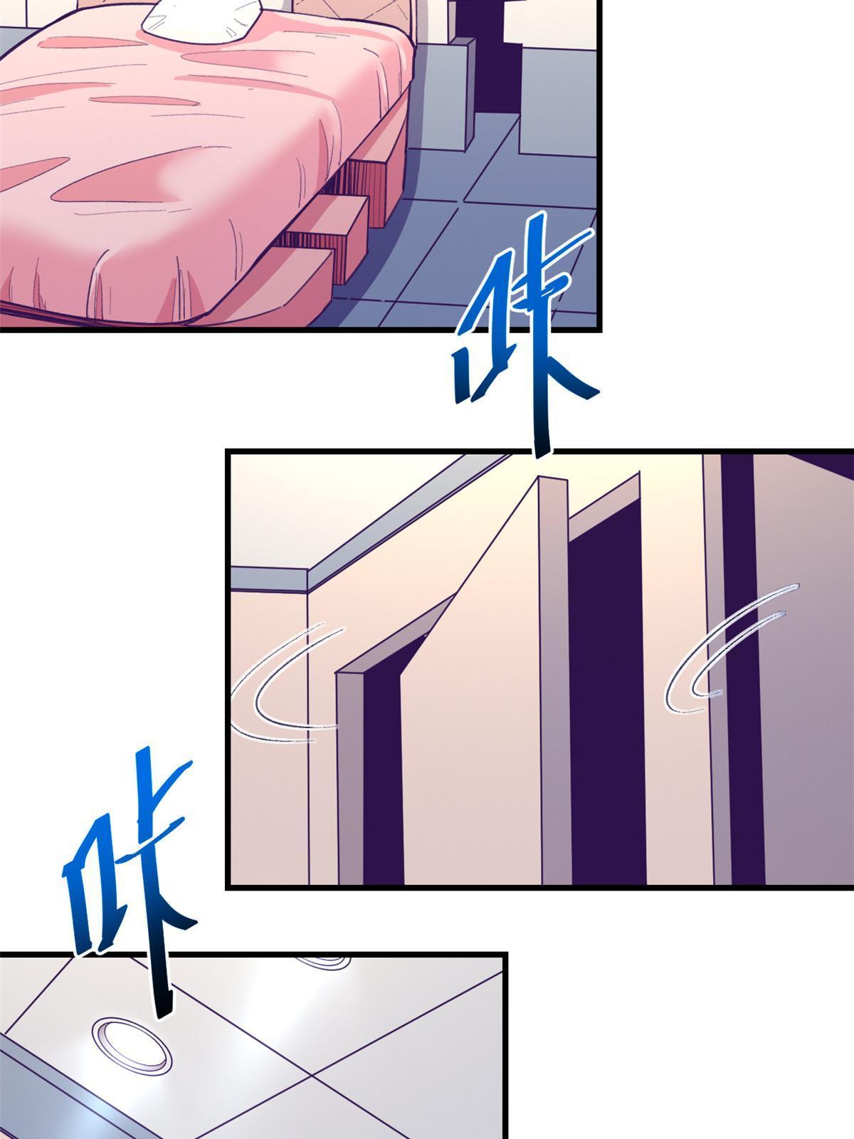 154 跟她同处一个屋檐57