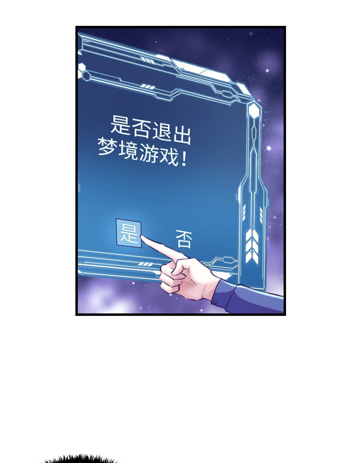 167 和好50